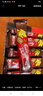 雀巢（Nestle）脆脆鯊【虞書欣推薦】威化餅干巧克力味24條446.4g抗餓解饞小零食 曬單實拍圖
