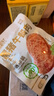 季季樂黑豬午餐肉6片裝 獨立包裝即食兒童早餐火腿香腸罐頭火鍋食材90g 曬單實拍圖