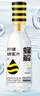蜂解（Honey Relief）檸檬蜂蜜水 0脂果蔬汁飲料健康便捷分離式飲品  436g*6瓶整箱 曬單實(shí)拍圖