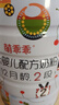 萌乖乖媽咪愛嬰兒配方奶粉2段(6-12個月嬰兒適用)1罐*800g 曬單實拍圖
