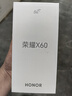 榮耀X60 十面抗摔防水耐磨 5800mAh大電池 一億像素 AI影像 8+256 典雅黑 國家補(bǔ)貼 5G AI手機(jī) 曬單實(shí)拍圖