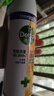 滴露消毒噴霧454ml*2鞋子除臭殺菌噴霧馬桶消毒廁所除霉味鈴蘭+柑橘 曬單實(shí)拍圖
