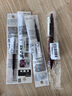 斑馬牌（ZEBRA）JJ15復(fù)古色系列順利筆 0.5mm按動中性筆子彈頭簽字筆 學(xué)生手賬筆標(biāo)記筆 JJ15-VRB 暗紅色 曬單實拍圖