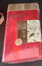 百葉號茶葉古樹紅茶2025年頭春雙罐裝口糧茶自己喝蜜香醇厚簡禮盒裝200g 曬單實拍圖