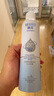 頤蓮【張凌赫同款】玻尿酸深層補水噴霧600ml（300ml*2）送女生禮物 曬單實拍圖