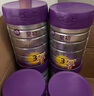 a2至初 3段嬰幼兒配方奶粉1-3歲850g*4罐三段奶粉 含乳鐵蛋白 曬單實(shí)拍圖