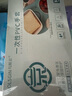 烏斯京一次性手套PVC手套中碼100只食品級實(shí)驗(yàn)美容清潔烘焙餐飲廚房手套 曬單實(shí)拍圖
