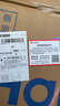 海爾（Haier）波輪洗衣機(jī)全自動(dòng)家用12公斤大容量直驅(qū)變頻一級(jí)能效 家電國(guó)家補(bǔ)貼20%以舊換新手搓 XQB120-BSE629 曬單實(shí)拍圖
