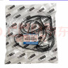 適用于馬自達(dá)（MAZDA）原廠氣門室蓋墊 4S膠墊含發(fā)動機(jī)火花塞膠圈 氣門室蓋墊【純正原廠】 馬自達(dá)6 M6 曬單實(shí)拍圖
