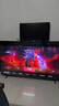 海信電視75E3Q Pro 75英寸 300Hz高刷 108分區(qū)MiniLED 3G+64G大內(nèi)存 護(hù)眼 一級(jí)能效 國(guó)家補(bǔ)貼以舊換新 曬單實(shí)拍圖