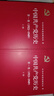 中國共產(chǎn)黨歷史第一卷+第二卷全套四冊1921-1978全套四史黨員學(xué)習(xí)中國近代史黨建黨史書籍 曬單實(shí)拍圖