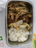 物克無(wú)線加熱飯盒便當(dāng)智能溫控定時(shí)不插電免注水自熱飯菜神器USB充電保溫飯盒不銹鋼 1L 【18W快充/16000毫安+食品級(jí)內(nèi)膽】 曬單實(shí)拍圖