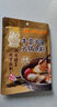 呷哺呷哺清湯火鍋底料150g 清湯不辣火鍋食材 鮮香滋補(bǔ)燉菜煮湯調(diào)味料 曬單實拍圖