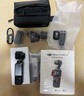 大疆 DJI Osmo Pocket 3 全能套裝 一英寸口袋云臺(tái)相機(jī) OP靈眸手持?jǐn)?shù)碼相機(jī) 旅游vlog 便攜美顏攝像 曬單實(shí)拍圖