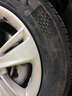 德國(guó)馬牌（Continental）汽車(chē)輪胎 225/55R17 101W UCJ 適配君威/大眾途岳/邁銳寶XL 曬單實(shí)拍圖