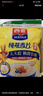 西麥即食燕麥片1980g 谷物代餐早餐膳食纖維無(wú)額外添加蔗糖 曬單實(shí)拍圖