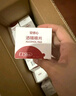 三諾血糖儀試紙家用測血糖GA-3型200支試紙（不含儀器） 曬單實(shí)拍圖
