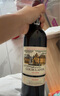 路易拉菲（LOUIS LAFON）法國原瓶進口紅酒歌海娜丹魄13度干紅葡萄酒750ml*2雙支禮盒送禮 曬單實拍圖
