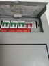 德力西電氣(DELIXI) 家用漏電保護器 小體積空開帶漏保斷路器 僅占一位DZ47PLES  1P+N 20A 配電箱空調(diào)熱水器 曬單實拍圖