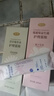 毓婷私處私護洗液蔓越莓益生菌煙酰胺泡泡慕斯私密清潔抑菌護理液 【熱賣推薦】蔓越莓+洋甘菊 曬單實拍圖