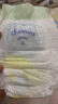 佳嬰氧氣森林拉拉褲XXXL碼64片（16-18KG)全包臀嬰兒尿不濕親膚成長褲 曬單實拍圖