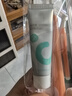 米妍（meyarn）青少年牙膏8-18歲正畸含氟防蛀牙齒矯正兒童牙膏初高中生專用220g 曬單實(shí)拍圖