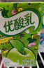 伊利7月優(yōu)酸乳營養(yǎng)早餐酸奶乳飲料250ml*24盒原味/草莓/AD鈣/藍莓 【5月底】經典原味 曬單實拍圖