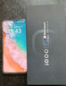 vivo iQOO 13【國(guó)家補(bǔ)貼】12GB+256GB 傳奇版 驍龍8至尊版 2K護(hù)眼屏 120W快充長(zhǎng)續(xù)航 5G電競(jìng)手機(jī) 曬單實(shí)拍圖