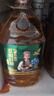 格琳諾爾冷榨特級亞麻籽油5L 炒菜專用進口原料食用油 含omega3 高亞麻酸 曬單實拍圖
