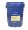 長(zhǎng)城 L-CKC 220號(hào) 中負(fù)荷工業(yè)閉式齒輪油 工業(yè)齒輪潤(rùn)滑油 16kg（新老包裝隨機(jī)發(fā)貨） 曬單實(shí)拍圖