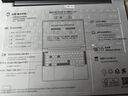 ThinkPad【國(guó)家補(bǔ)貼20%】聯(lián)想ThinkBook 14+2025銳龍AI全能本R7 H 260 14.5英寸32G 1T 3K高刷屏筆記本電腦 曬單實(shí)拍圖