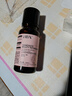 HBN發(fā)光水2.0精萃化妝精華水熊果苷煥提亮膚色補水保濕敷生日禮物 曬單實拍圖