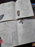 我的世界描摹本像素畫MC畫畫本小學(xué)生兒童繪畫線稿手繪圖畫本 我的世界4冊 曬單實拍圖