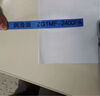 天威標(biāo)簽色帶適用兄弟標(biāo)簽機(jī)色帶覆膜標(biāo)簽帶 標(biāo)簽打印機(jī)色帶不干膠標(biāo)簽紙 TZw-631 黃底黑字 12mm 曬單實(shí)拍圖