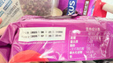馬奇新新馬來(lái)西亞進(jìn)口巖鹽巧克力夾心餅干零食休閑食品點(diǎn)心190g獨(dú)立小包 曬單實(shí)拍圖