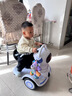 語(yǔ)森憶航天員兒童電動(dòng)平衡車摩托車1-5歲寶寶遙控玩具車可坐人充電瓶車 單驅(qū)動(dòng)白+玩1小時(shí) 歐樂童M22航天員卡丁車 曬單實(shí)拍圖
