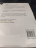 【新華書店旗艦店官網(wǎng)】陪孩子終身成長 樊登 另著讀懂孩子的心 育兒書籍解答家庭教育書籍 正版包郵 曬單實拍圖