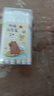 學(xué)得樂丙烯馬克筆防水48色小學(xué)生美術(shù)專用兒童彩色筆不透色可疊色幼兒園36色水性彩筆手工DIY服飾畫筆 【24色】免按壓-不透色 曬單實拍圖