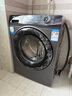 海爾洗衣機8KG滾筒洗衣機全自動(dòng)家用超薄一級能效節能變頻 以舊換新家電補貼 Leader出品 8KG銷(xiāo)冠丨超薄嵌入丨525大簡(jiǎn)徑 曬單實(shí)拍圖