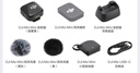 大疆 DJI Mic Mini 手機(jī)連接頭（Lightning） DJI Mic Mini 配件 曬單實(shí)拍圖