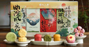 知味觀糕點(diǎn)心禮盒 中華老字號(hào) 杭州特產(chǎn)伴手禮組合 曲院風(fēng)荷420g 曬單實(shí)拍圖
