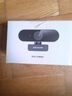 ?？低暎℉IKVISION） 考研復(fù)試電腦臺(tái)式機(jī)外置usb視頻高清廣角會(huì)議主播直播網(wǎng)課研究生面試 1080P |降噪麥克|送0.5米支架DS-E12 攝像頭 曬單實(shí)拍圖