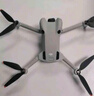 大疆 DJI Mini 4 Pro 暢飛套裝（帶屏遙控器版）全能迷你航拍機 入門級無人機專業(yè)航拍相機 曬單實拍圖