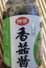仲景 香菇醬 香辣味450g 拌飯拌面醬夾饃暴下飯菜蘑菇炒飯調(diào)味醬料 曬單實拍圖
