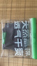 蕉下（beneunder）短袖T恤男棉感寬松休閑衣服男裝透氣干爽內搭GP998 漫暮黑 XL 曬單實(shí)拍圖