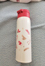 膳魔師（THERMOS）保溫杯女士便攜不銹鋼水杯泡茶杯畢業(yè)禮物定制學生小紅帽系列 保溫杯 500ml 曬單實拍圖