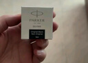 派克（PARKER） 墨水 派克鋼筆水 不堵塞筆尖 非碳素墨水 迷你小墨水 【藍(lán)色-57ml】 曬單實(shí)拍圖