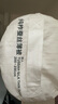 MUJI[自營(yíng)限定款]柞蠶絲薄被 雙人用 200*230cm 被子100%柞蠶絲 曬單實(shí)拍圖