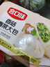 合口味香菇青菜大包420g 曬單實拍圖