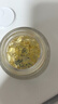 鄭明明凝時(shí)抗皺膠囊精華油緊致淡紋修護(hù)面部女士護(hù)膚品以油養(yǎng)膚生日禮物 膠囊精華油*【到手50?！?曬單實(shí)拍圖